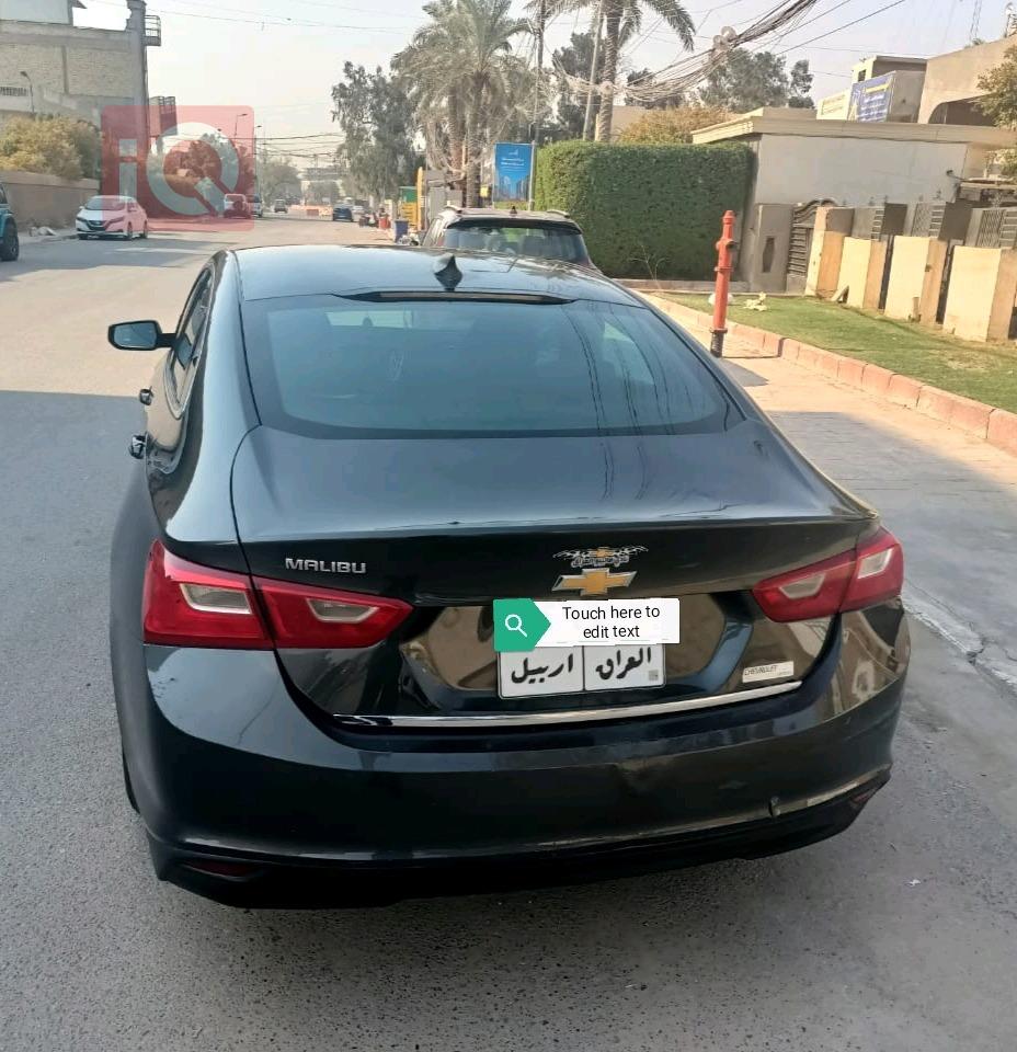 شيفروليه ماليبو
